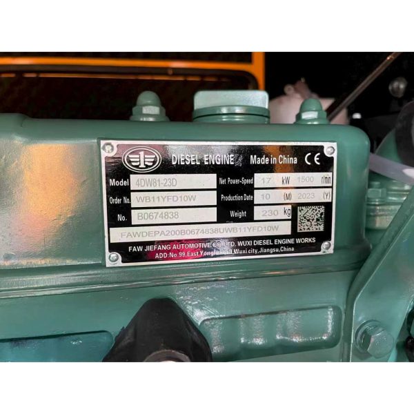 GENERADOR DIESEL SDS POWER 16KVA 220V MOD.SDG-X13S - Imagen 6